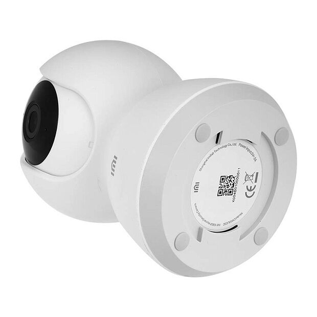 IP камера Imilab Home Security Camera 1080P (White) - 2