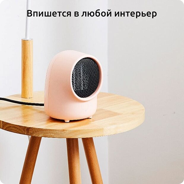 Xiaomi Sothing Mini Warmbaby Heater (Pink) - 4