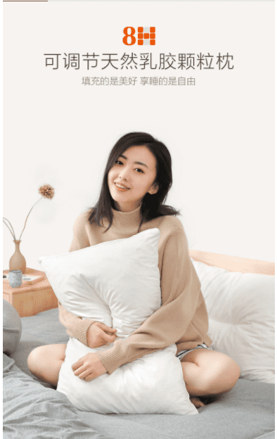Новая подушка Xiaomi 8H Adjustable Natural Latex Pillow
